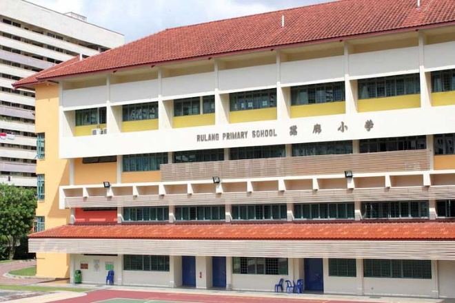 Rulang Primary School in Jurong, one of four primary schools within 1 km of Lucerne Grand.